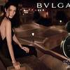 Bvlgari Goldea The Roman Night Absolute 7