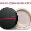 Shiseido Synchro Skin Self-Refreshing 7
