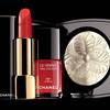 Les Plumes Precieuses de CHANEL 2