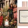 Gucci Bloom 1