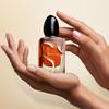 Giorgio Armani Sì Parfum 6
