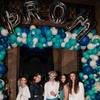 CeraVe Acne Academy 4