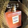 Coco Mademoiselle L'Eau Privée 5