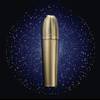 Guerlain Orchidée Impériale Night Ritual 2