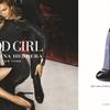 Carolina Herrera Good Girl 7