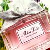 Miss Dior Eau de Parfum - nowe oblicze 4