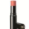 CHANEL Les Beiges 2017 7