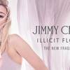 Jimmy Choo Illicit Flower - nowy zapach dla kobiet 4