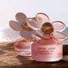 Marc Jacobs Daisy Love Eau So Sweet 7