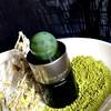 Molton Brown Tea Ceremony 13