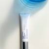 ZO® Skin Health Eye Brightening Crème 15