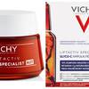 Jesienno-zimowa pielęgnacja z Vichy 4