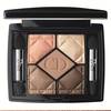 Dior 5 Couleurs - makijaż jesień-zima 2014/15 21