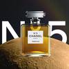 CHANEL N°5 - 100-lecie kultowego zapachu 3