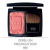 Dior Precious Rocks 17