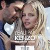 L'Eau Par Kenzo - zapachy w edycji limitowanej 1