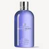 Molton Brown Bluebell & Wild Strawberry 5