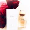 Narciso Rodriguez all of me 3