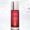 Dior One Essential 1