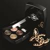 Les Ornements de Chanel Holiday 2019 4