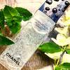 CHANEL Hydra Beauty Micro Liquid Essence 1