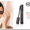Collistar Impeccabile Mascara 5