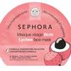 Sephora Collection Skincare na lato 2018 24