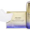 Shiseido Vital Perfection - eye cream & mask 2