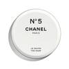 CHANEL Factory 5 Collection 10