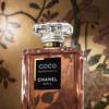 CHANEL Coco Mademoiselle Crush Absolu 13