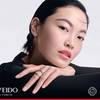 Shiseido Ultimune Power Infusing Serum 7