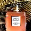 Coco Mademoiselle L'Eau Privée 7