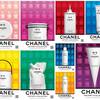 CHANEL - Factory 5 Collection 1