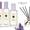 Jo Malone London Lavenderland 2