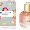 Elie Saab Girl of Now Forever 2