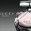 Gucci Bamboo - nowy zapach dla kobiet 3