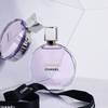 CHANEL Chance Eau Splendide EDP 12