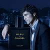 Jacob Elordi Ambasadorem Bleu de CHANEL L'Exclusif 1