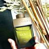 Bvlgari Man Wood Essence Parfum - nowy zapach 7