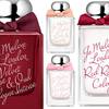 Jo Malone London Roses Collection 1