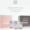 Sharley Rich Night Cream 7