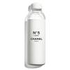 CHANEL Factory 5 Collection 19