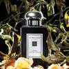 Jo Malone Cologne Intense Amber & Patchouli 2