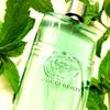 Gucci Guilty Cologne 2
