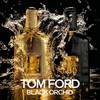 Tom Ford Black Orchid Parfum 8