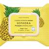 Sephora Collection Skincare na lato 2018 28