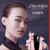 Shiseido Ginza 6