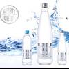 Spirit of Drini 1