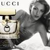 Gucci Première Eau de Toilette 1