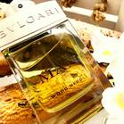 Bvlgari Man Wood Neroli 1